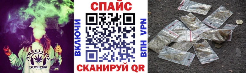 Бутират буратино  мориарти телеграм  Таштагол 