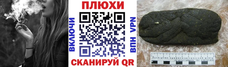 Гашиш Premium  Таштагол 