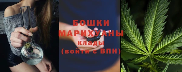 spice Баксан