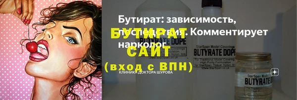шишки Нягань