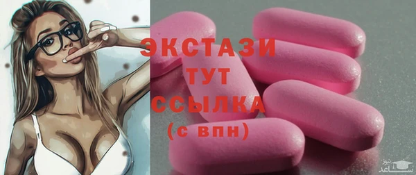 spice Баксан