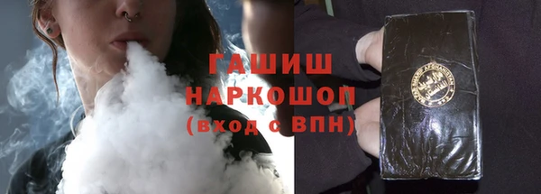 прущая мука Балахна