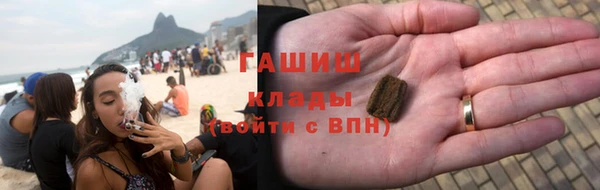 прущая мука Балахна