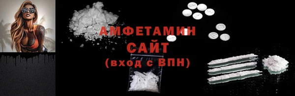 прущая мука Балахна