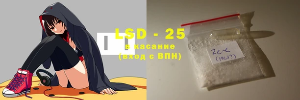 герыч Балабаново