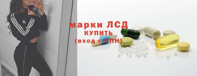 герыч Балабаново