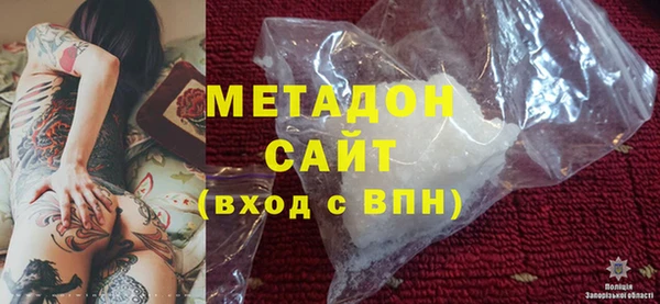 прущая мука Балахна