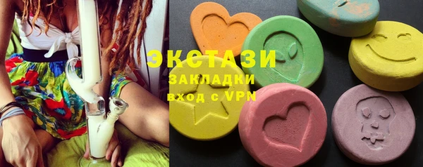spice Баксан