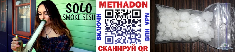МЕТАДОН VHQ  наркота  Таштагол 