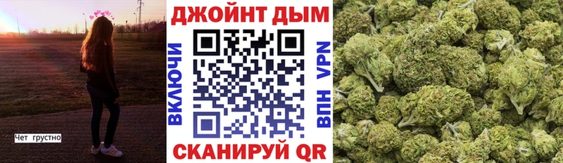 MEGA ссылки Таштагол Бошки Шишки VHQ